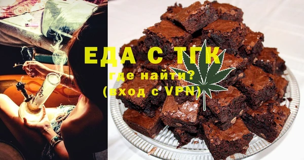 не бодяженный Арсеньев