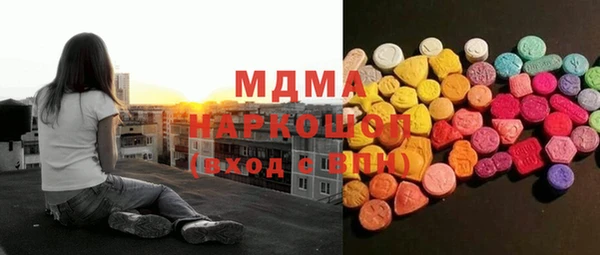 не бодяженный Арсеньев