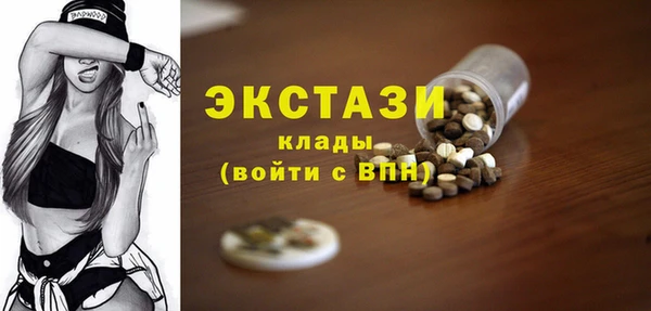 не бодяженный Арсеньев