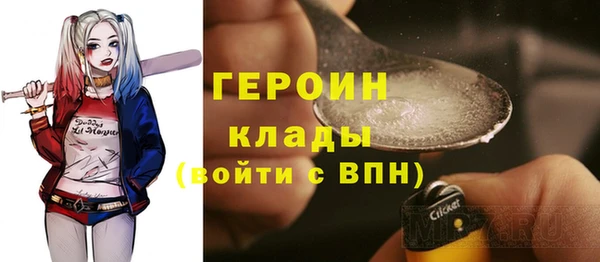 МДПВ Армянск