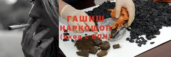 МДПВ Армянск