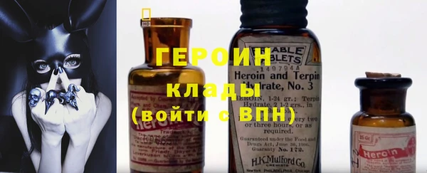 не бодяженный Арсеньев