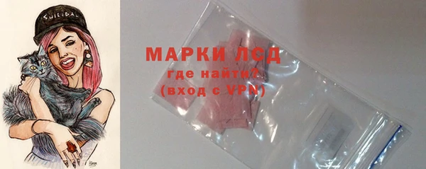 не бодяженный Арсеньев