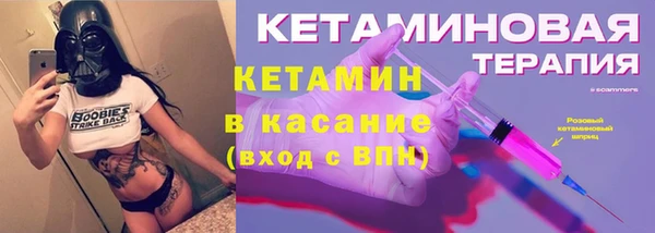 не бодяженный Арсеньев