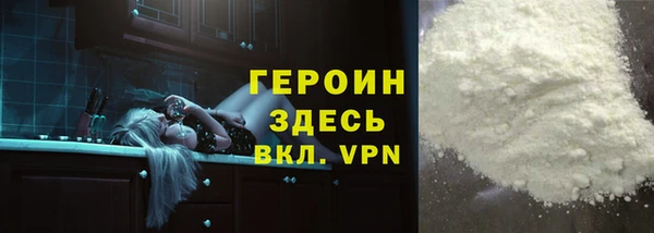 не бодяженный Арсеньев