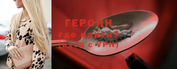 МДПВ Армянск