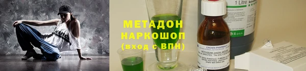 не бодяженный Арсеньев
