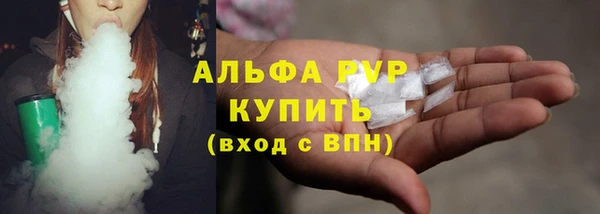 МДПВ Армянск