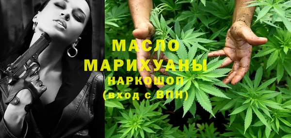 не бодяженный Арсеньев