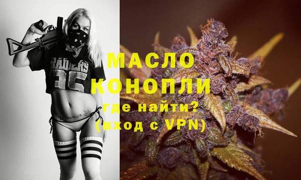 не бодяженный Арсеньев