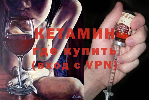 МДПВ Армянск