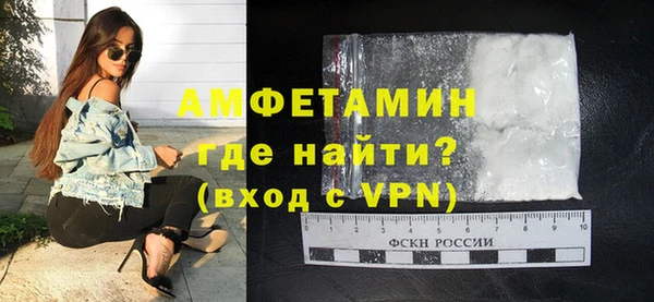 МДПВ Армянск