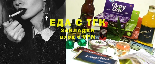 не бодяженный Арсеньев
