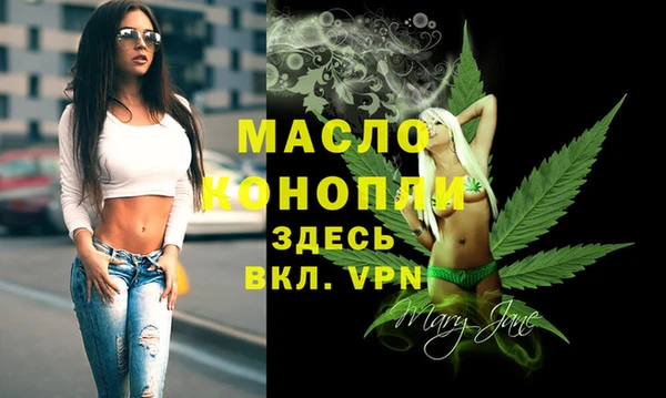 не бодяженный Арсеньев