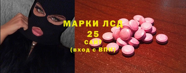МДПВ Армянск